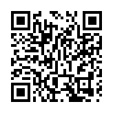 中國海軍：山東艦航母編隊昨航經台灣海峽赴南海跨區機動訓練