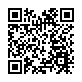 中國央行重啟14天期逆回購