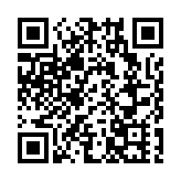 涂高坤：將深圳納入相關產業集群和製造業創新中心重點布局範圍