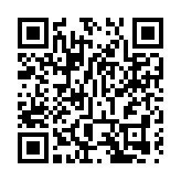海底撈擬在成都建總部 預期5年建成