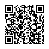 終院就《緊急條例》及《禁蒙面法》裁定政府上訴得直