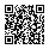 新紐科技今起招股 入場費約3523港元