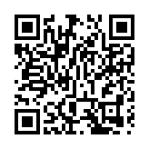 沛嘉醫療-B擬發行人民幣股份於科創板上市