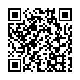 同舟共濟 共享發展新機遇——首批華強北電子產品商戶入駐深圳華南城華利嘉電子市場