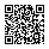 聲稱警方防礙採訪及使用過度武力 記協敗訴