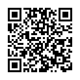 加拿大安大略省將在平安夜實施全省封鎖