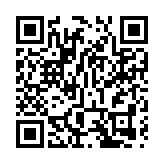 張建宗：日內公布對英國航班的安排