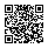 香港恒生大學獲資助建立跨院校互動協作教育平台