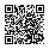 浙江破獲特大跨國互聯網銷售假煙案 涉案金額超2000萬元