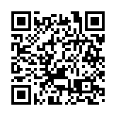 北京公園行業首個博士後工作站落戶北京植物園