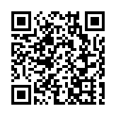 北京天壇建成600周年歷史文化展開幕