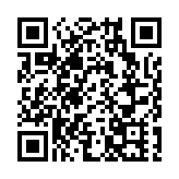 運輸署：青嶼幹線27日零時起豁免收費