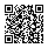 環粵港澳大灣區城市自行車挑戰賽落幕