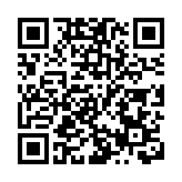 專家指英國變種病毒可1傳6 本港暫無出現相關病毒株