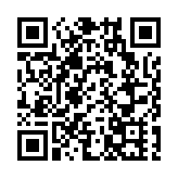 汕汕鐵路將在濠江增設汕頭南站