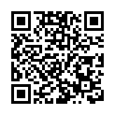 港府在藍田邨富山邨及石籬二邨增設流動採樣站