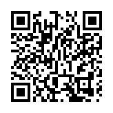 專資會冀立法會盡快通過第4輪防疫抗疫基金