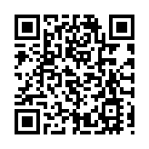 22日零時起禁英國載客航班抵港 禁晚市堂食等延長至1月6日