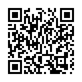 國務院新聞辦發布《新時代的中國能源發展》白皮書