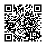 縱然疫情肆虐 財庫局：港金融體系仍穩定