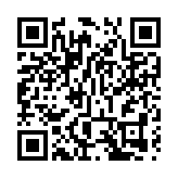 發改委回應部分省份電力緊張：電力供應總體平穩有序