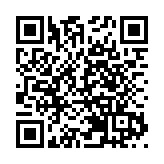 7-11以每月10萬平租銅鑼灣駱克道地舖 較95年低28%