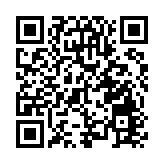 紐約州長痛斥特朗普政府：應對英國變種病毒「甚麼也沒做」