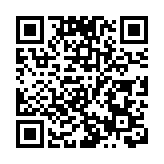 外交部：將銘記傅高義為推動中美關係發展所作的貢獻