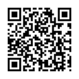 粵擬收緊親子鑑定業務  個人鑑定將受限