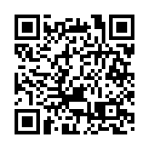 食安中心：暫停進口日本德島縣禽肉及禽類產品