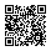 澳大利亞衛生部長：無計劃與英國斷航