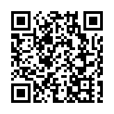 教育局：全港中小學及幼稚園暫停面授課至明年1月10日