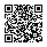 中國疾控中心：新冠疫苗與其他疫苗儘量分開接種