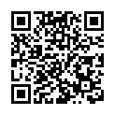 海關檢獲約4.4公斤懷疑海洛英 藏在護髮用品內