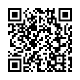 廣州淩晨大面積停電 能源局：總體供電有保障