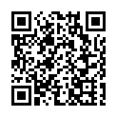 警方歡迎原訟法庭就記協提出司法覆核的裁決