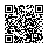 政府刊憲要求11月25日起曾到逸麗樓、石榮樓及明華大廈A座者強制檢測