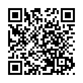 粵港同意香港未來9年用新機制買東江水 料可省3.24億元