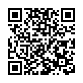 港穗簽訂合作備忘錄 推進技術人員發展