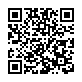 港府23日起再增設一間社區檢測中心