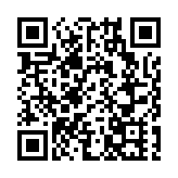 由於航班暫停服務 本港寄往英國所有空郵業務暫停