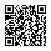 本港證監會WINGS增電子發牌服務