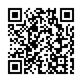 首家國有大行直銷銀行獲批籌 郵儲銀行數字化轉型提速