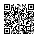 夏威夷一火山噴發引起輕微地震 濃煙直沖天際  