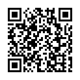 曾憲梓教育基金逾億元資助內地英才