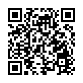 【熱門話題】防疫要信科學