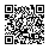 TMT大單支撐 深圳寫字樓租金跌幅收窄