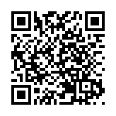 利津搭上電商產業快車