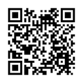 【商報時評】外防病毒輸入從嚴從緊