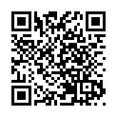 世衛組織：英國上報的新冠病毒變體9月已在當地傳播